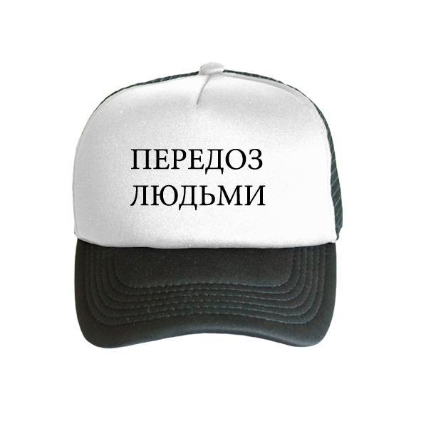 Фабрика Маек Отзывы Интернет Магазин