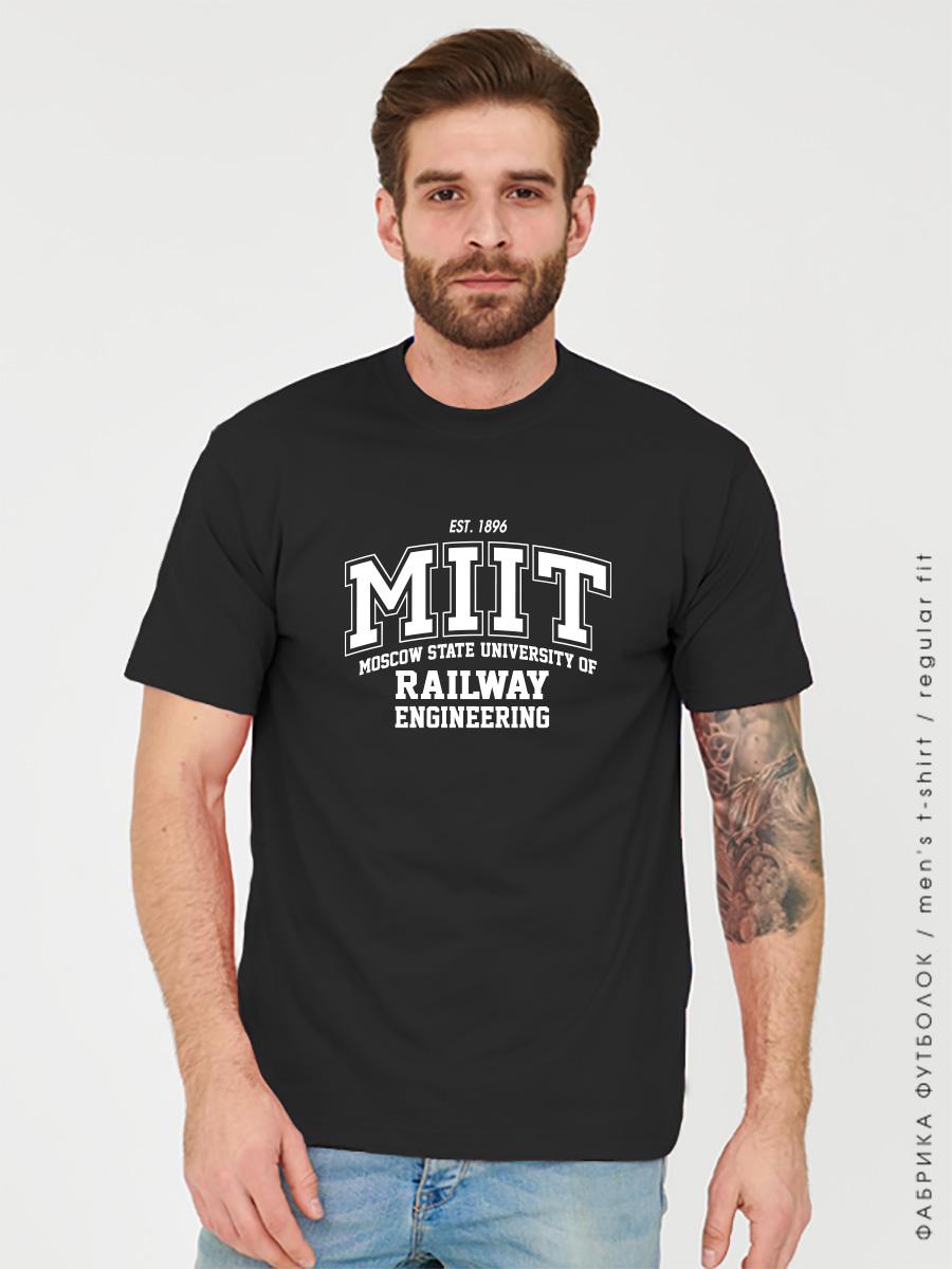 Футболка MIIT черная