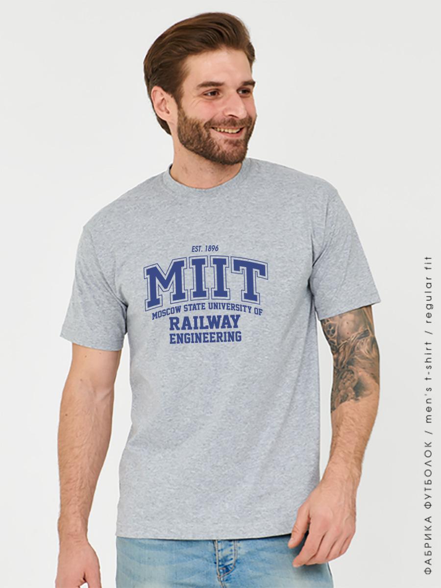 Футболка MIIT меланж