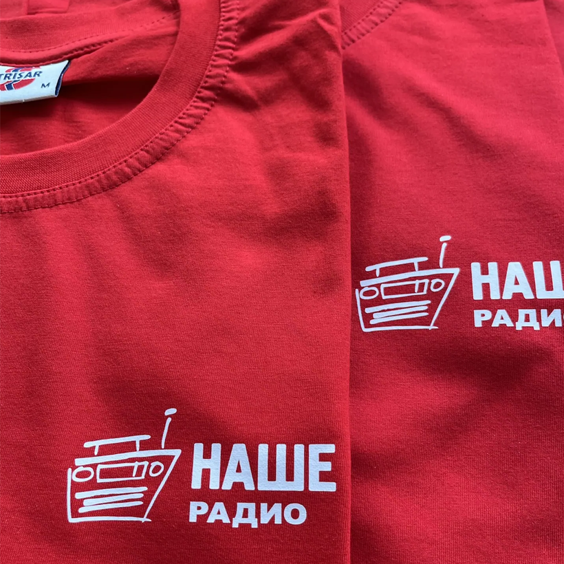 Брендирование футболок. печать лого на футболках